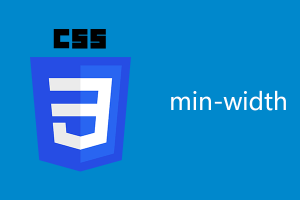 CSS min-width与max-width[使用教程]