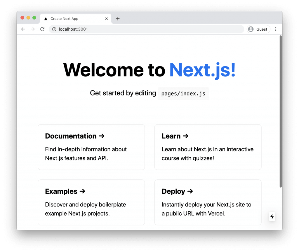 修改Next.js应用程序端口号
