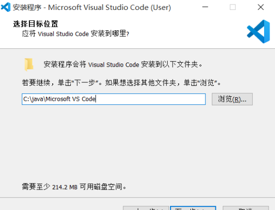 Visual Studio Code安装与使用和常见配置