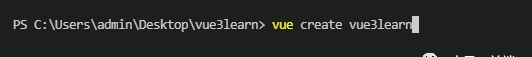 VUE3+TS学习-项目搭建