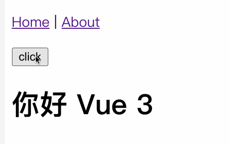Vue3学习笔记 怎么实现动画效果？