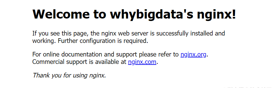 Linux安装Nginx