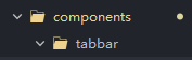 【uniapp】自定义底部tabbar,根据权限显示不同名称或者不同个数的tabbar及部分出现的问题 (cv可用)
