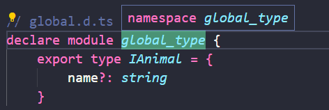 TypeScript（十二）模块