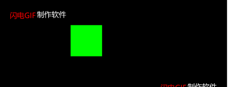 threejs基础-从零创建一个运动的立方体