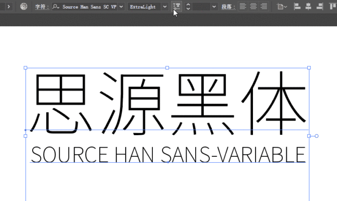 CSS小技巧使用 font-variation 让文字起飞