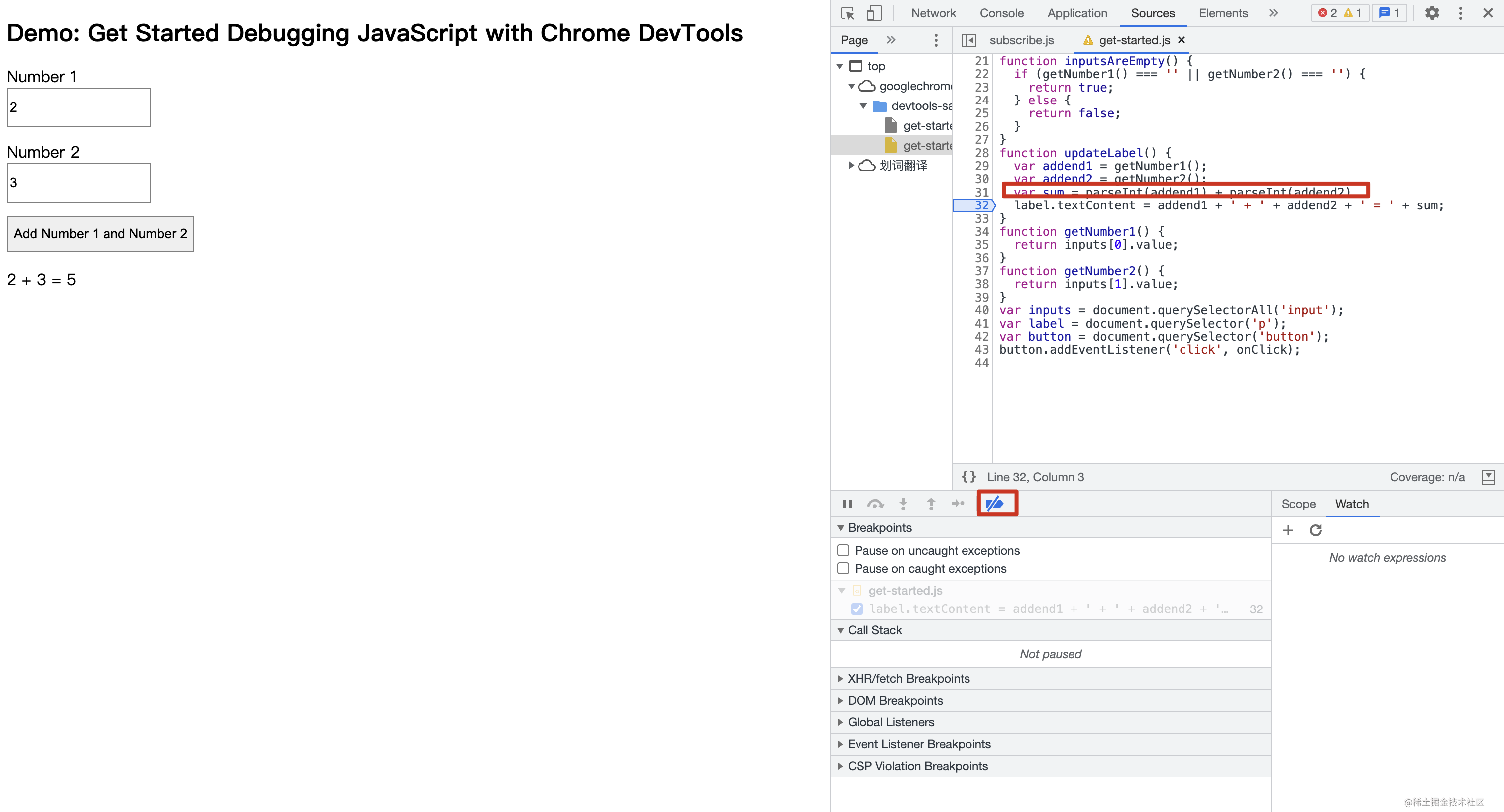 Debug JavaScript（调试、debugger）