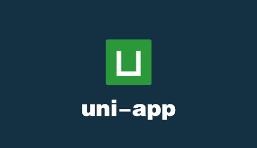 UniApp实战开发：构建跨平台待办事项应用