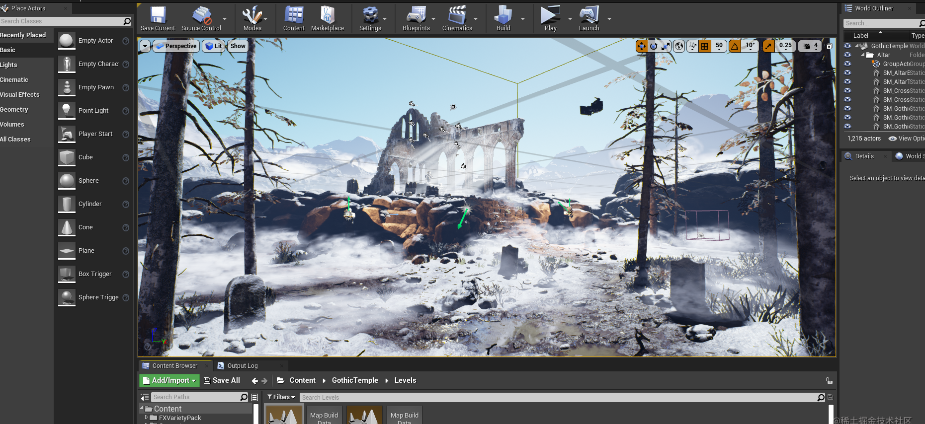 Unreal Engine 4 RPG 系列教程（十六）：场景，地图，大世界