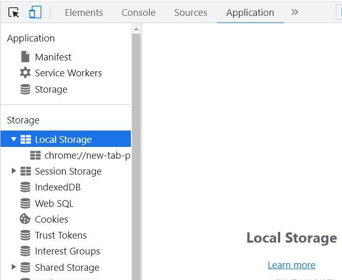 浏览器数据存储技术浅析：Cookie、LocalStorage、SessionStorage和IndexedDB