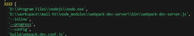 记录一次webpack3升级webpack5