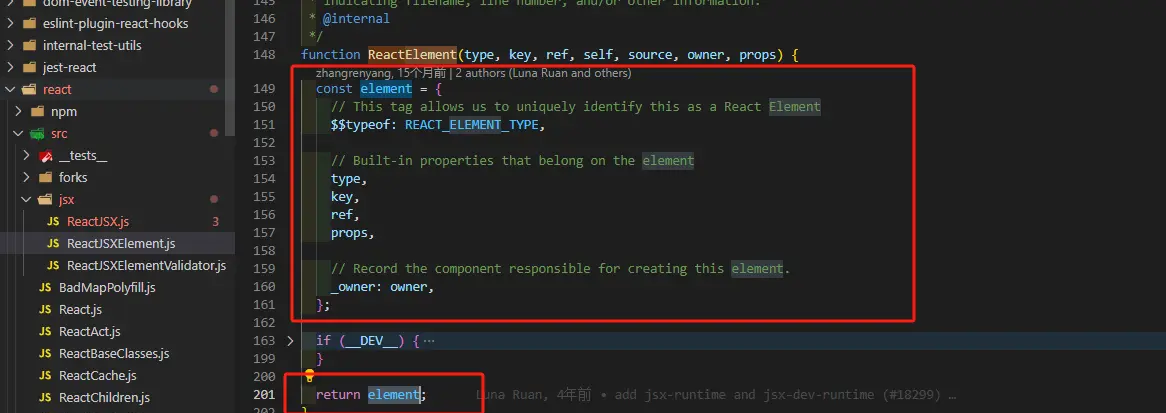 React源码系列（二）：实现React.createElement和JSX