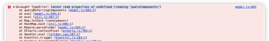 Vue使用Echarts 遇 Cannot read properties of undefined (reading 'queryComponents’）