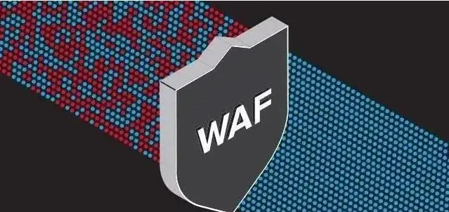 WAF防火墙到底有什么作用