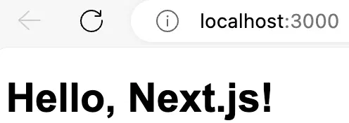 使用 Next.js Cli 快速搭建和运行 Web 应用