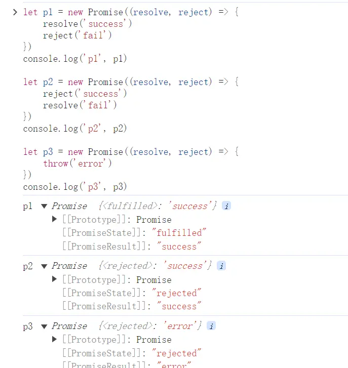 JavaScript内功修炼：前端异步编程规范