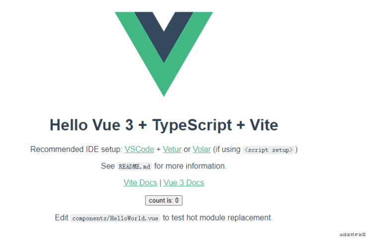 从零开始搭建一个Vite+Vue3+TS的项目