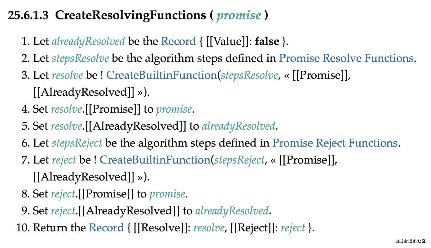 CreateResolvingFunctions_promise.png